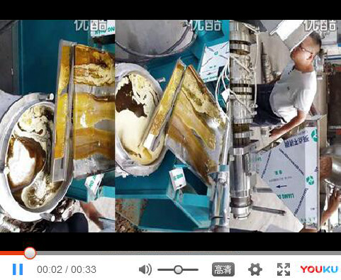 正一牌螺旋菜籽榨油機(jī)榨油視頻展示